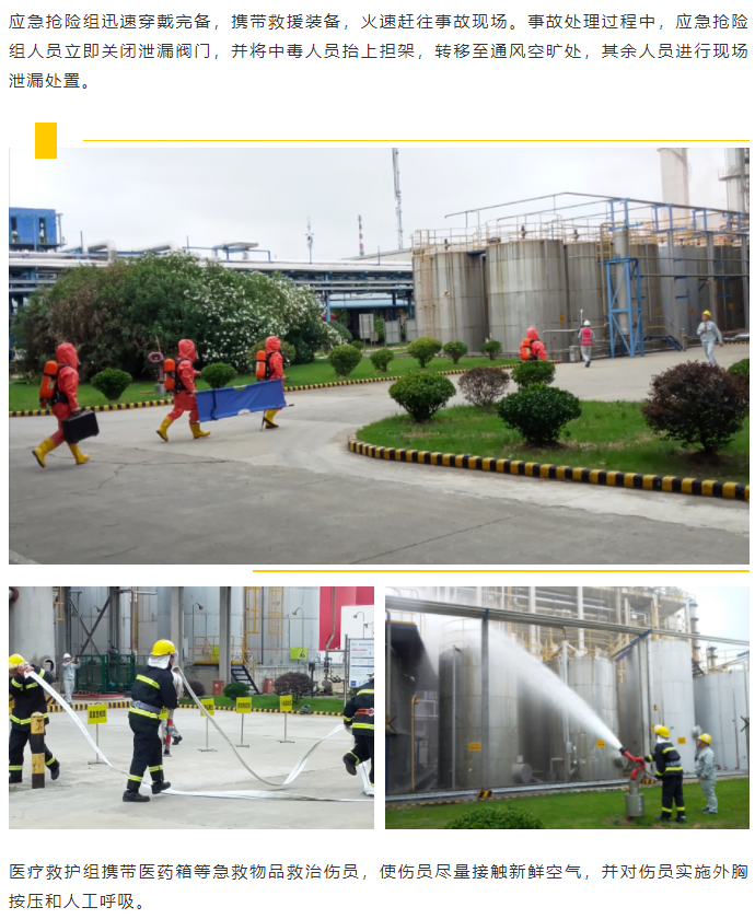 牛宝体育app官方下载