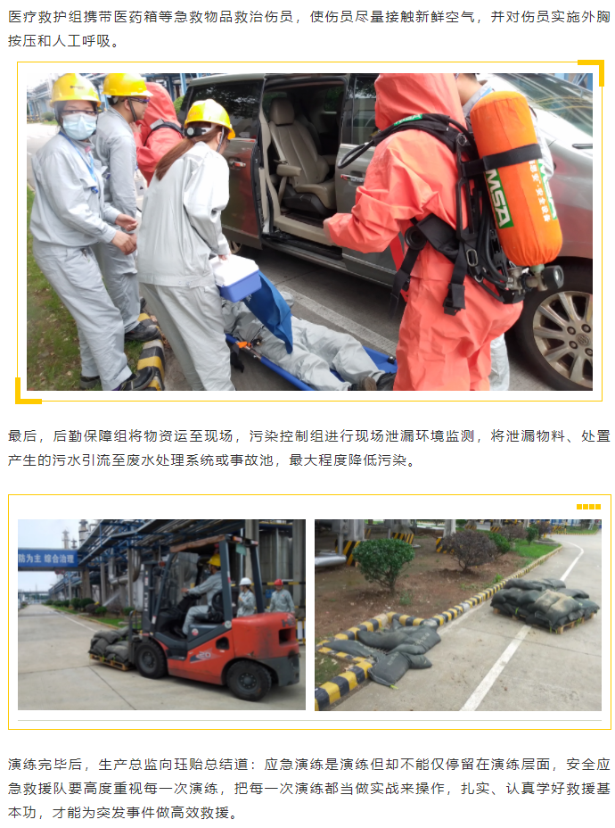 牛宝体育app官方下载