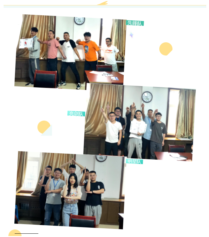 牛宝体育app官方下载