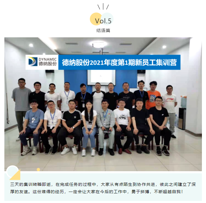 牛宝体育app官方下载