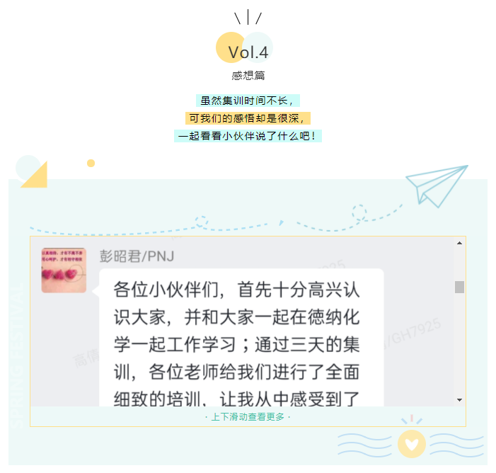 牛宝体育app官方下载