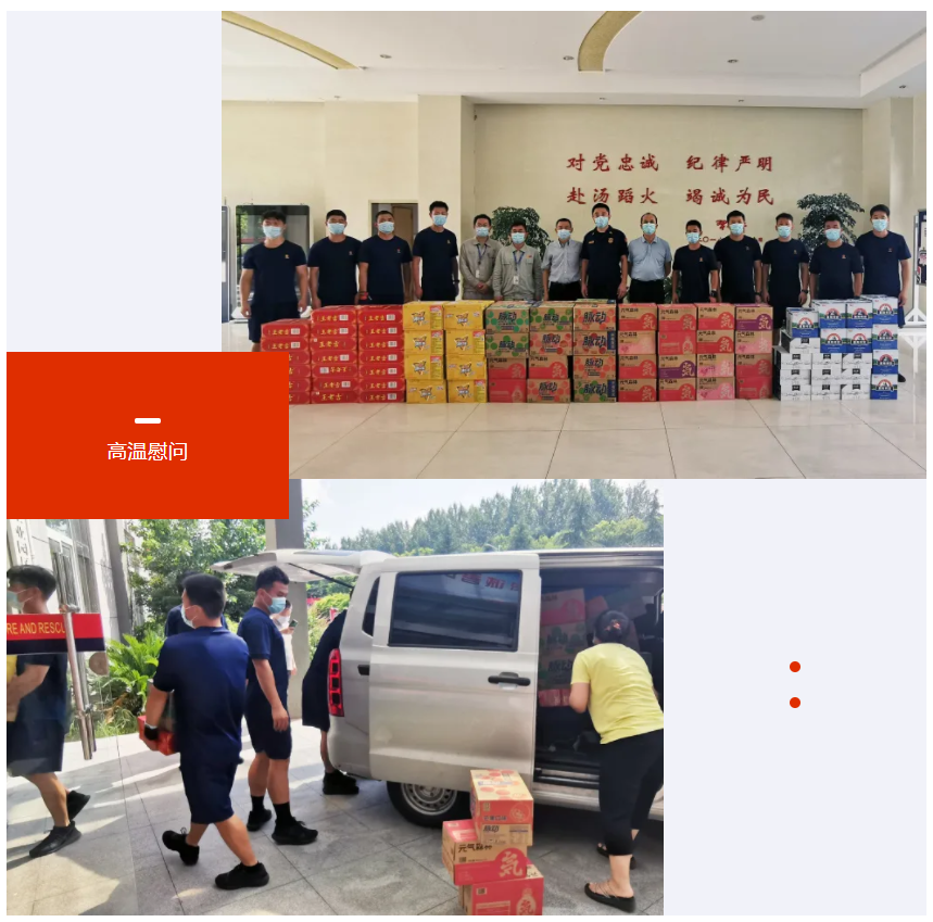 牛宝体育app官方下载