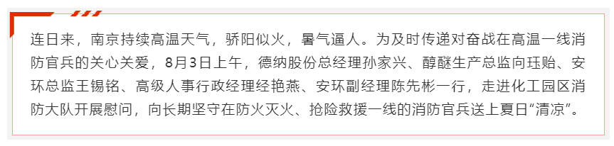 牛宝体育app官方下载