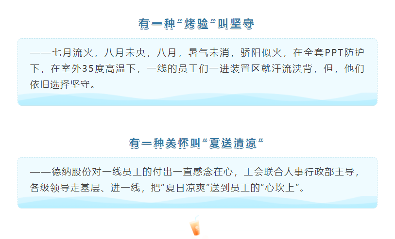 牛宝体育app官方下载