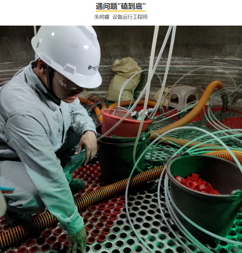 牛宝体育app官方下载