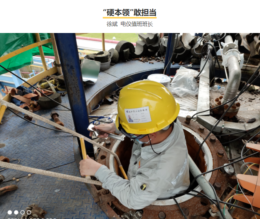 牛宝体育app官方下载