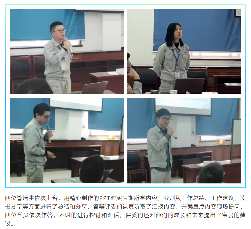 牛宝体育app官方下载