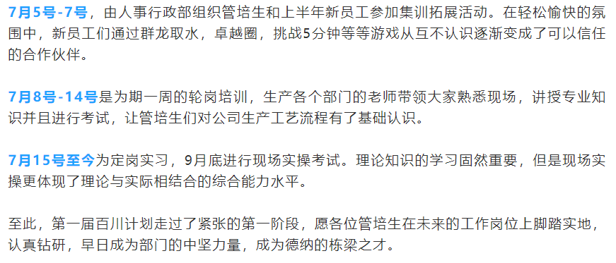 牛宝体育app官方下载