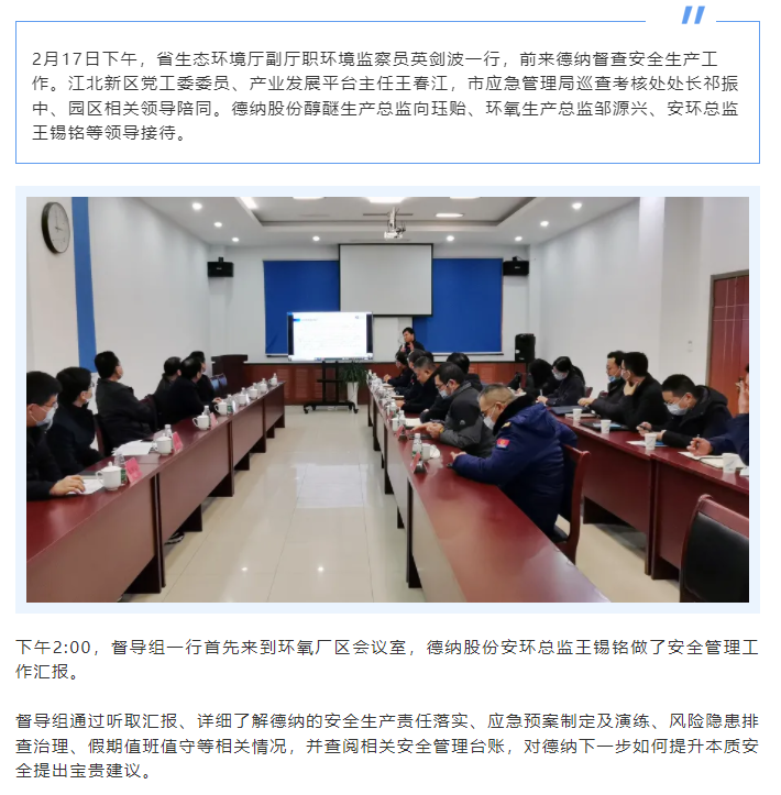 牛宝体育app官方下载