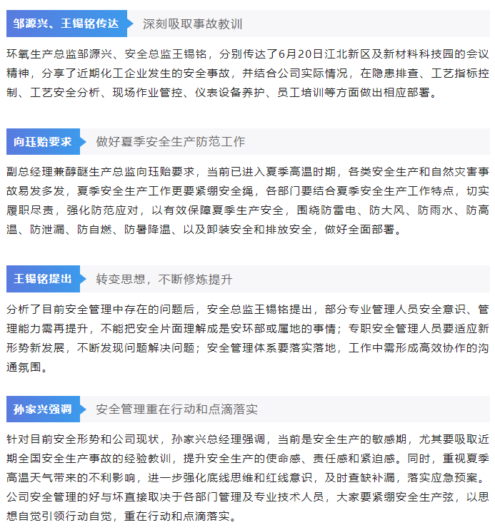 牛宝体育app官方下载