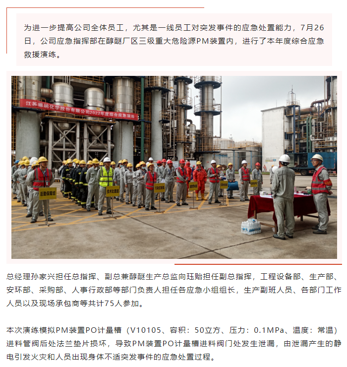 牛宝体育app官方下载