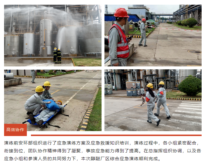 牛宝体育app官方下载