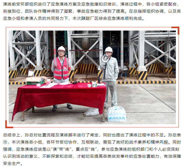 牛宝体育app官方下载