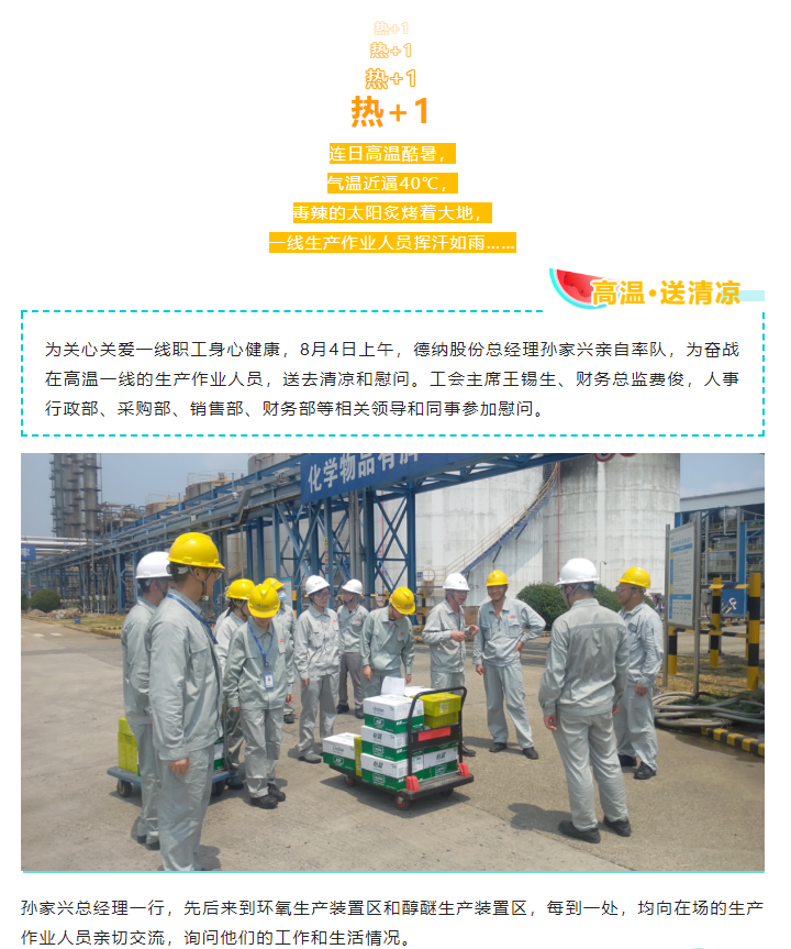 牛宝体育app官方下载