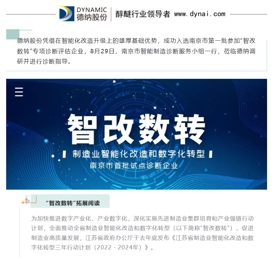 牛宝体育app官方下载