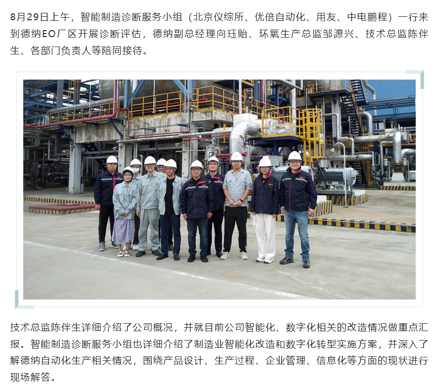 牛宝体育app官方下载