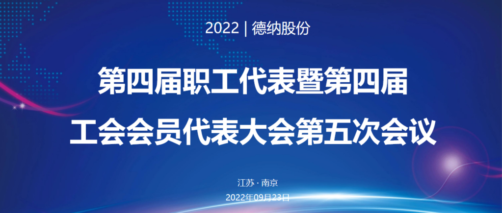 牛宝体育app官方下载