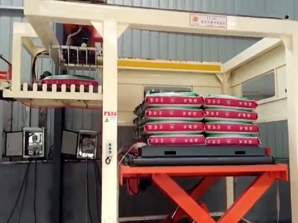 全自动码垛机,高位码垛机械手