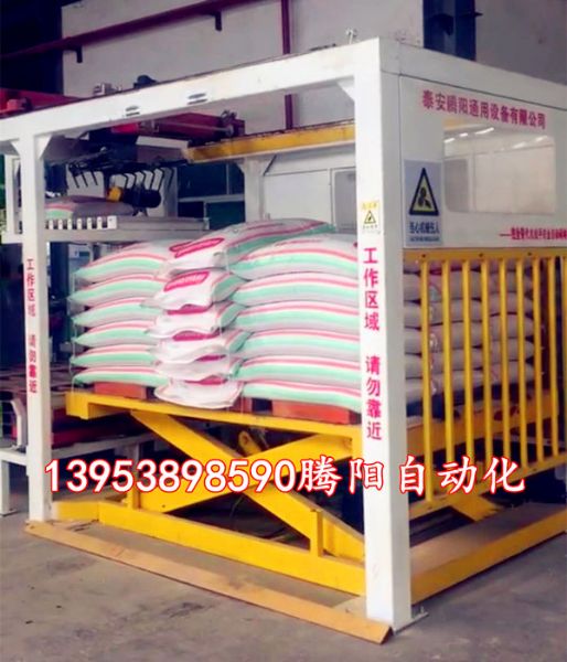 码垛机器人-既经济又划算的投资