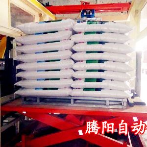 机器人码垛机操作规程