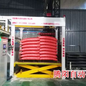 码垛机机器人,高位码垛机,有机肥码垛机械手