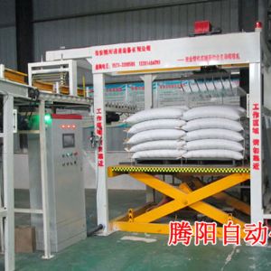 全自动智能型码垛机器人