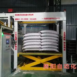 全自动码垛机的详情介绍