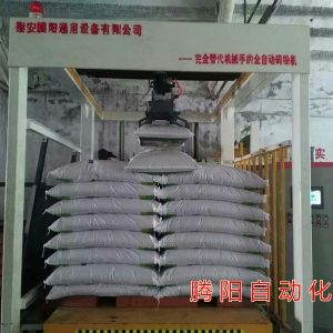 全自动码垛机器人为何受到如此关注