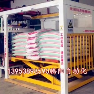 码垛机器人-既经济又划算的投资