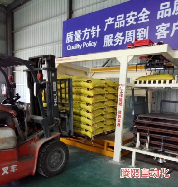 我们应该如何安全的操作全自动码垛机设备呢？