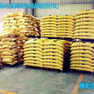 码垛机器人与普通的全自动码垛机一样吗