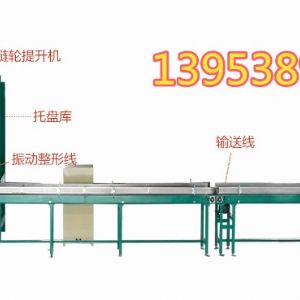 使用全自动码垛机有什么好处?