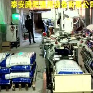 全自动码垛机自动化过程