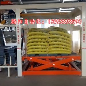 码垛机械手相比较人工码垛更加的节约成本