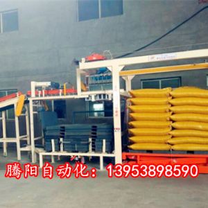 如何对全自动高位码垛机进行维护和保养?