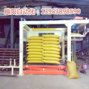 全自动码垛机械手效益计算