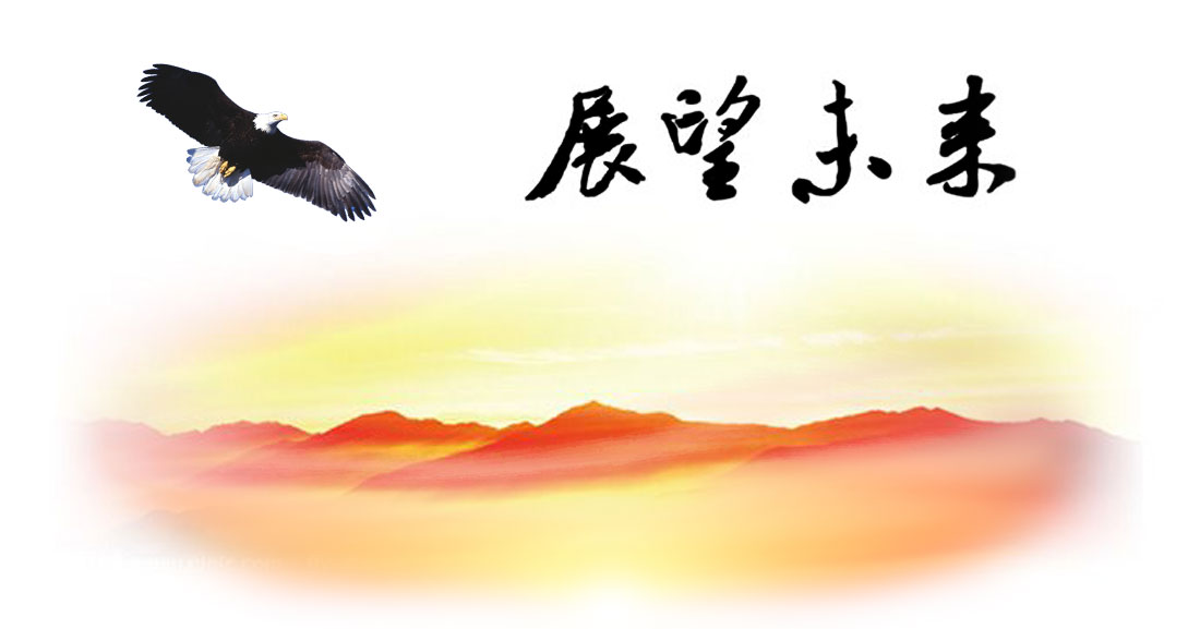 牛宝体育app官方下载