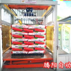 牛宝体育app官方下载腾阳新型码垛机