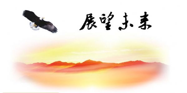 牛宝体育app官方下载