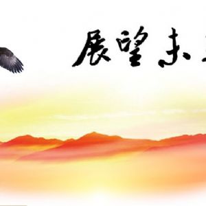 牛宝体育app官方下载