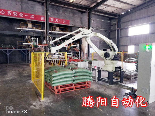 码垛机器人.jpg