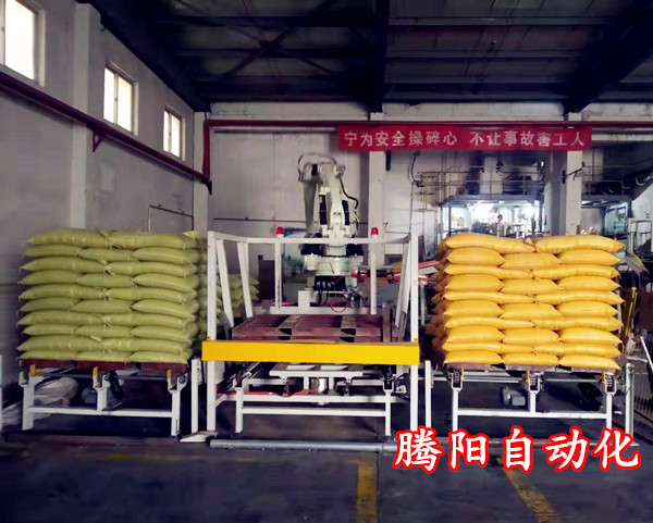 工业码垛机械手