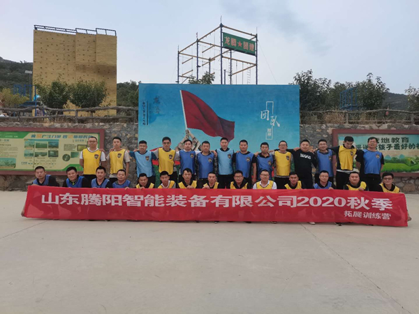 微信图片_20201010173706_副本.jpg