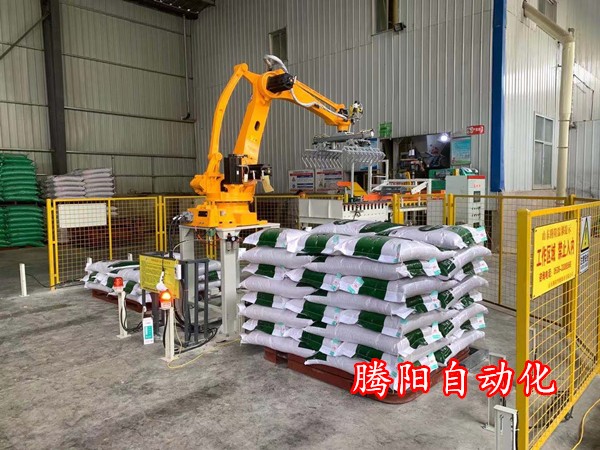 微信图片_202011261008252 - 副本_副本.jpg