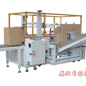 自动开箱机、纸箱自动成型封底机