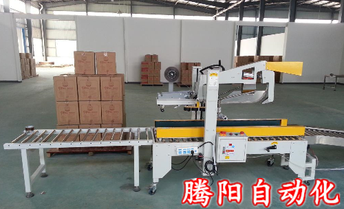 全自动开箱机逐渐都会取代人工开箱的时代