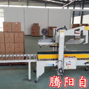 全自动开箱机逐渐都会取代人工开箱的时代