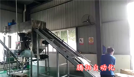 麸皮粉类自动拆包机如何进行无尘拆包