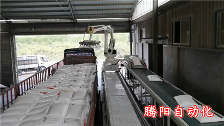 全自动装车机械手实现志能化无人化全自动的装车工作