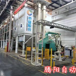 袋装聚丙烯国产拆包投料机械手废袋自动回收袋内无残留